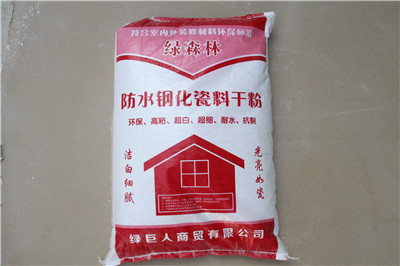 防水�化瓷料干粉